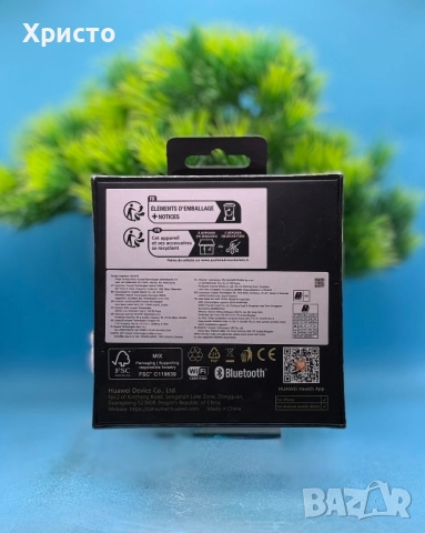 НОВ!!! Smartwatch HUAWEI Watch 5, 46 мм, Aerospace-Grade Titanium Case with Dark Brown Strap, снимка 4 - Смарт часовници - 51798385