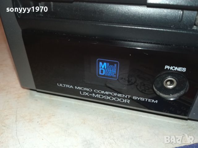 JVC CA-UXMD9000R MINIDISC CD RECEIVER-ВНОС SWISS 0306241408, снимка 8 - Ресийвъри, усилватели, смесителни пултове - 46036267