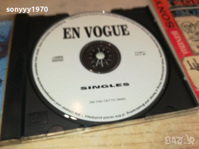 EN VOGUE CD 0208251802, снимка 8 - CD дискове - 51229017