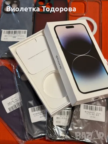 Калъфи за iPhone 15 Pro Max, 14 Pro Max, 12 Pro Max, снимка 3 - Калъфи, кейсове - 47559335