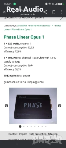 Моноблок усилвател Phase , снимка 4 - Аксесоари и консумативи - 50623755