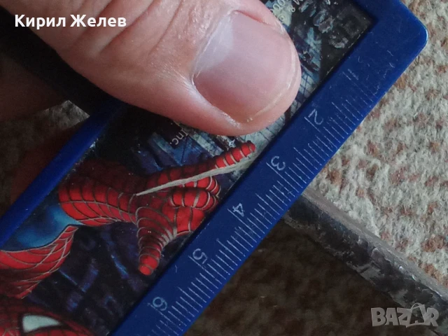 Сатър стар кован 50991, снимка 13 - Антикварни и старинни предмети - 51392941