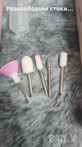 Набор за маникюр/педикюр с електрическа пила и UV лампа, снимка 3 - Други - 52029097