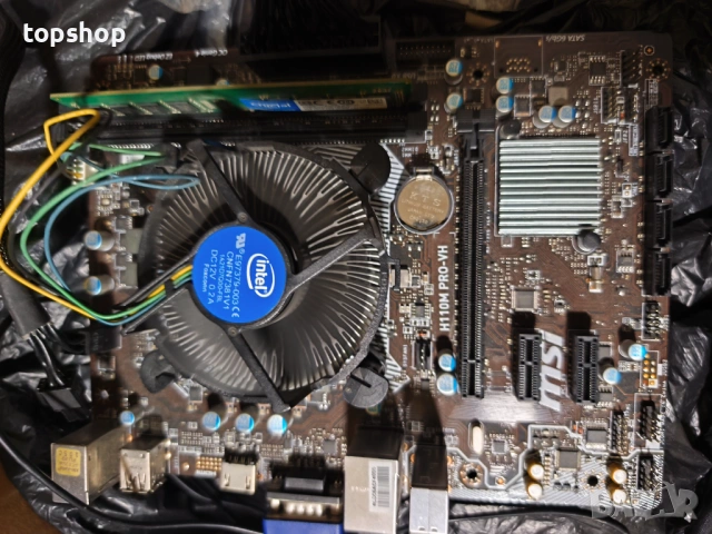 Дънна платка H110M PRO-VH за процесори 6то и 7мо поколение интел + ПОДАРЪК - порцесор + куллер G3900