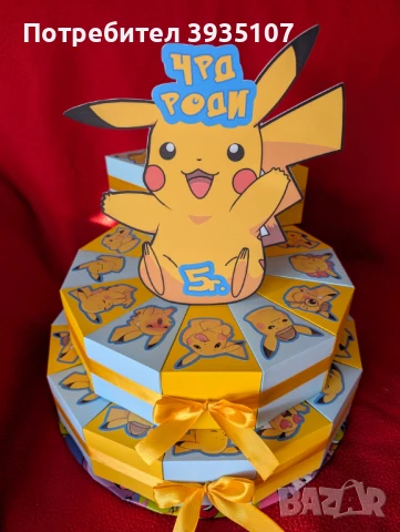 Картонена торта Смърфовете, снимка 16 - Други - 50867417