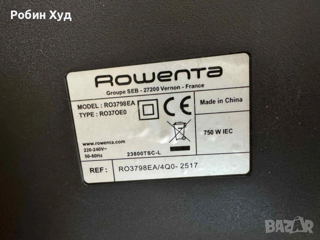Прахосмукачка Rowenta vacuum cleaner с кабел, снимка 5 - Прахосмукачки - 53326493