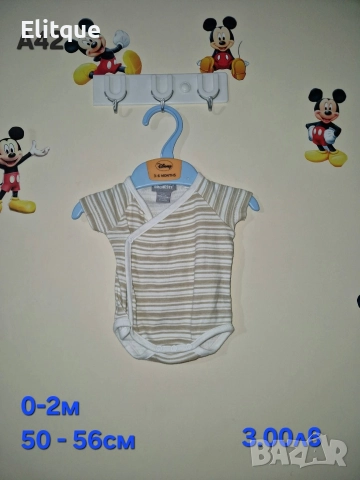 бебешки лот комплекти , снимка 8 - Комплекти за бебе - 52942400