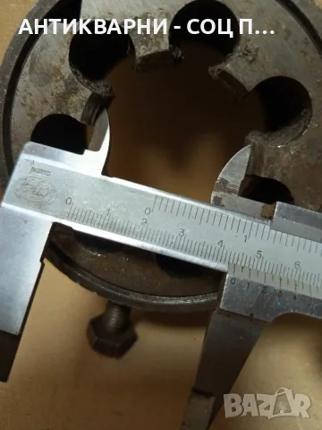 Стар Голям Върток С Голяма Плашка За Резби Резба., снимка 10 - Антикварни и старинни предмети - 49743694