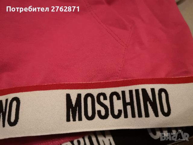 Moschino намалям на 42лв , снимка 10 - Суичъри - 45990454