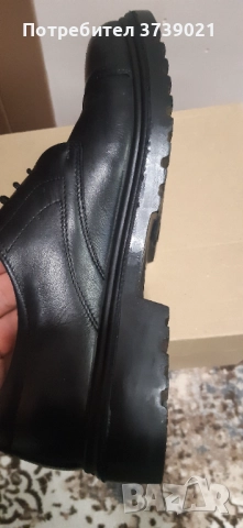 Мъжки обувки Кавалер, снимка 4 - Ежедневни обувки - 52975912