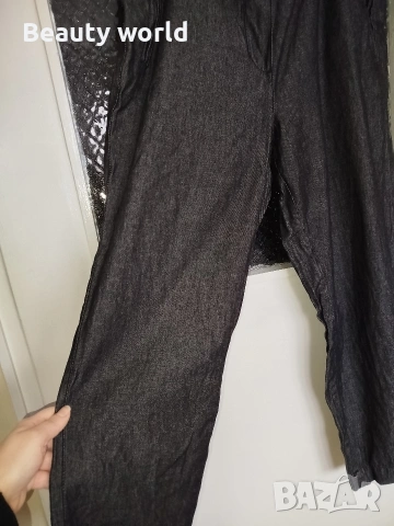 Дънки + сенки за очи Nl beauty , снимка 8 - Дънки - 53466515