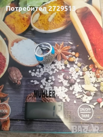  Сребърен пръстен, снимка 5 - Пръстени - 52186555