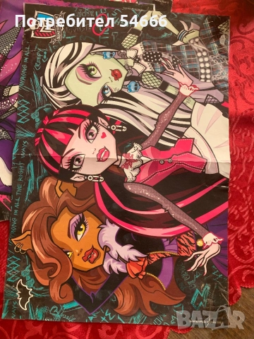 MONSTER HIGH списания, снимка 8 - Списания и комикси - 51587259