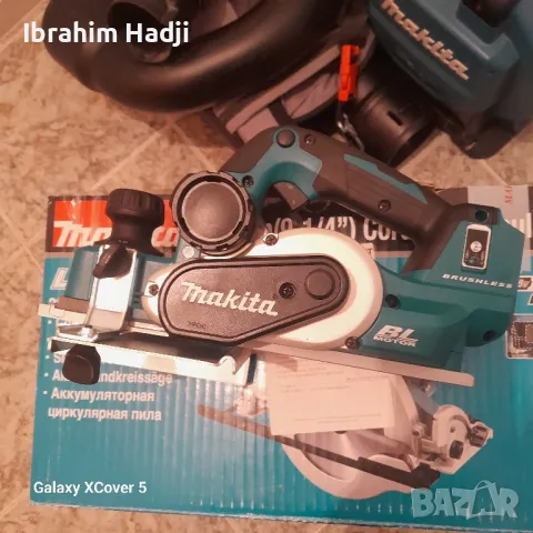 Makita DKP181Z , снимка 1 - Други инструменти - 48808468