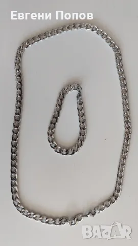 Продавам синджир и гривна.