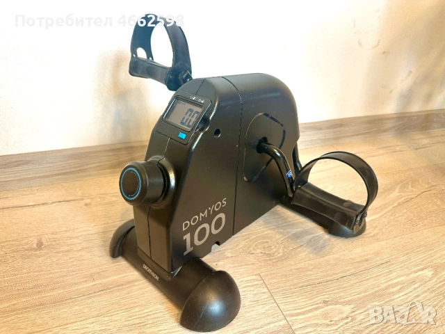 Мини велоергометър DOMYOS 100 – почти нов, безшумен