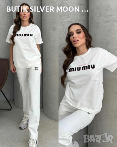 Дамски Памучни Комплекти 💫MIU MIU , снимка 2 - Комплекти - 52069472