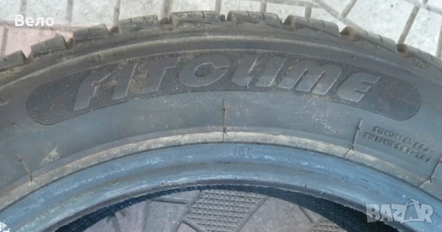 ГУМИ ВСЕСЕЗОННИ Фортуна ! 16/195/55 Четири броя !, снимка 7 - Гуми и джанти - 54150558