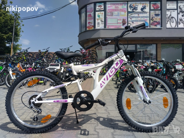 SPRINT Велосипед 20" AVIGO Flamingo бял