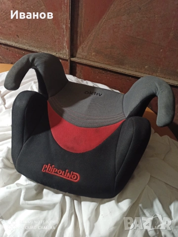 Детско столче за кола чиполино