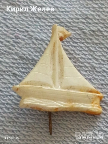 Лот значки 6 броя стари редки ROBSON CLUB за КОЛЕКЦИЯ ДЕКОРАЦИЯ 28453, снимка 6 - Колекции - 50862728