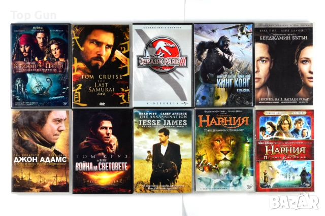 Оригинални ДВД филми с БГ субтитри DVD, снимка 5 - DVD филми - 39054689