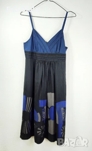 Essentiel dress EU38