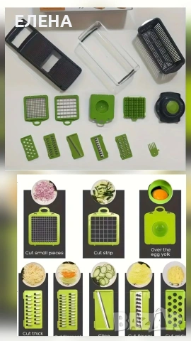 кухненско ренде 