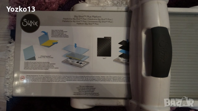 Sizzix Big Shot Plus Машина A4 за изрязване и релеф, снимка 4 - Други - 54125664