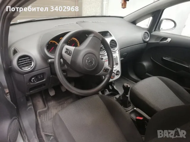 Opel Corsa 1,3 cdti , снимка 5 - Автомобили и джипове - 47110429