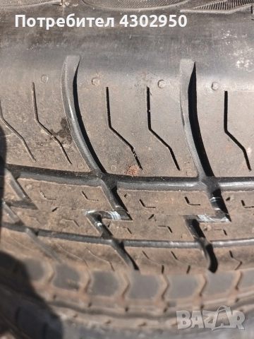 патерица за Форд Куга, снимка 3 - Аксесоари и консумативи - 52919705