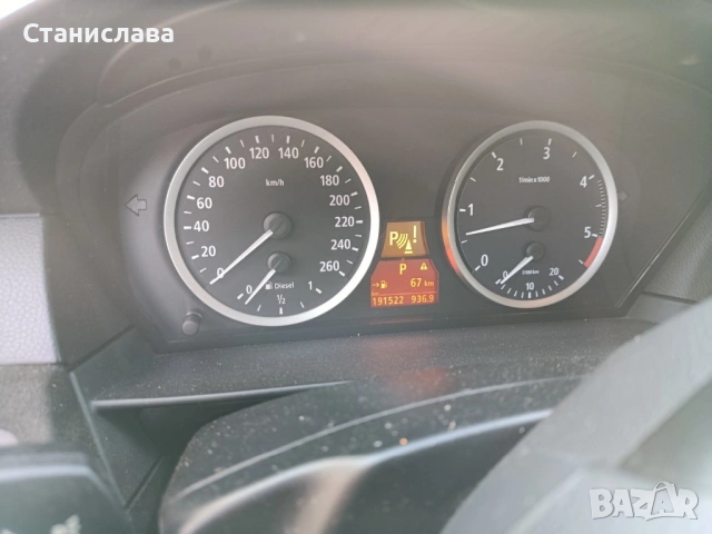BMW 525, снимка 8 - Автомобили и джипове - 53013517