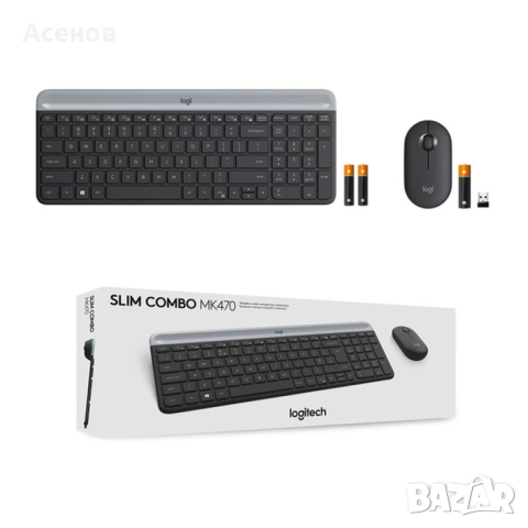 Безжичната клавиатура и мишка LOGITECH MK470, снимка 4 - Клавиатури и мишки - 52636615