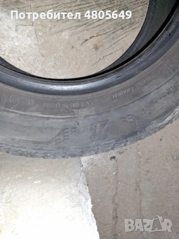 Продавам 4 бр. Bridgestone Turanza T005 - 195/65 R15 (DOT 2022) – Като нови!, снимка 3 - Гуми и джанти - 54288238