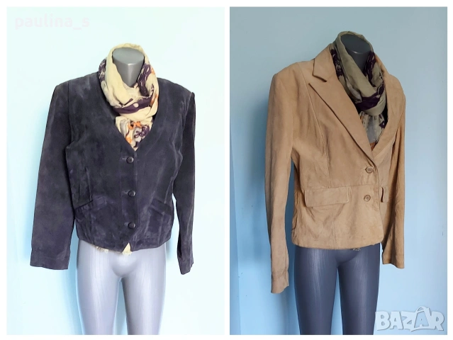 Два различни броя / Дамско марково яке от естествен велур 