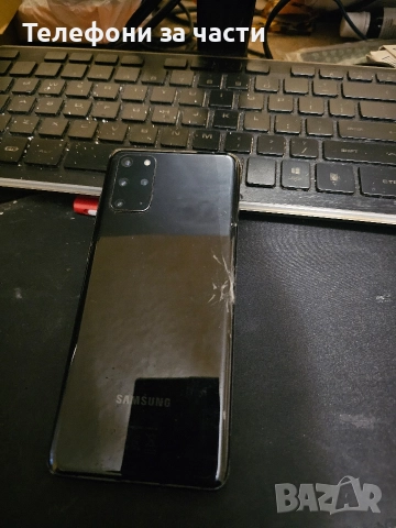 Samsung galaxy s20 plus, снимка 7 - Samsung - 52970770