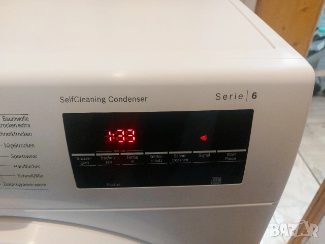 Сушилня BOSCH 6 Serie 8кг, снимка 4 - Сушилни - 53462638