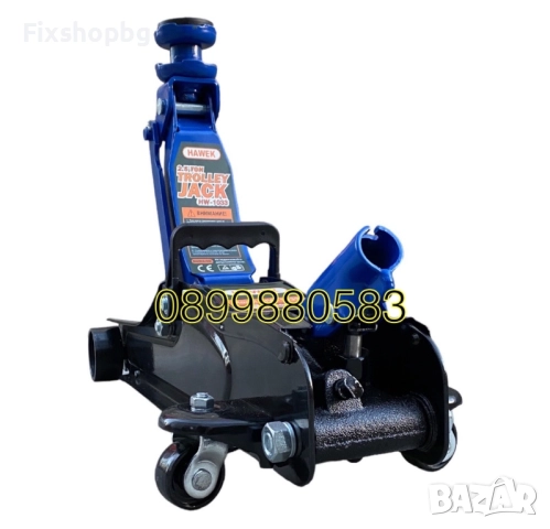 Хидравличен крик Hawek 2.5-тона 80мм-360мм с подложка 380мм, снимка 2 - Други инструменти - 51563137