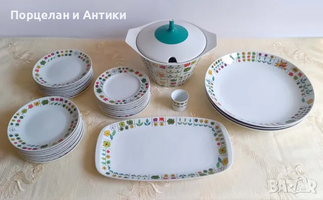 Сервиз за хранене с цветя - Rosenthal, studio line, снимка 1 - Сервизи - 46942312