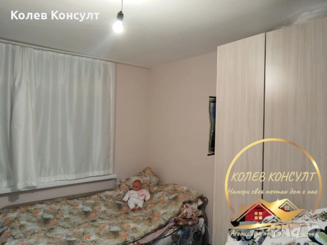 Многостаен апартамент град Хасково, снимка 7 - Апартаменти - 53636411