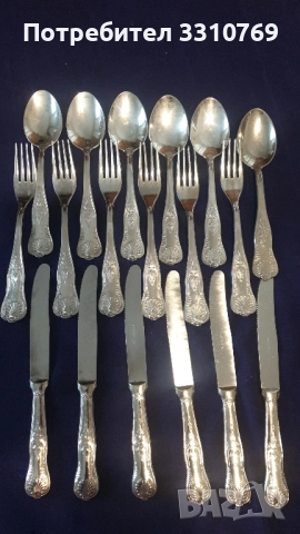 Посребрени десертни чинии и прибори за хранене и сервиране., снимка 7 - Чинии - 52661123