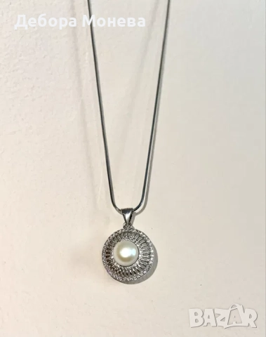 Сребърно колие с перла