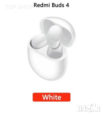 Слушалки Xiaomi Redmi Buds 4 White (BHR5846GL), микрофон безжични 5.2, снимка 1 - Друга електроника - 49115523