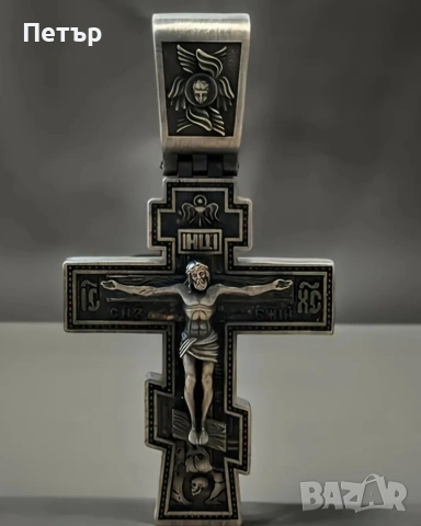 Чисто нов масивен православен кръст с верижка – „Спаси и Сохрани“, снимка 4 - Колиета, медальони, синджири - 54130905