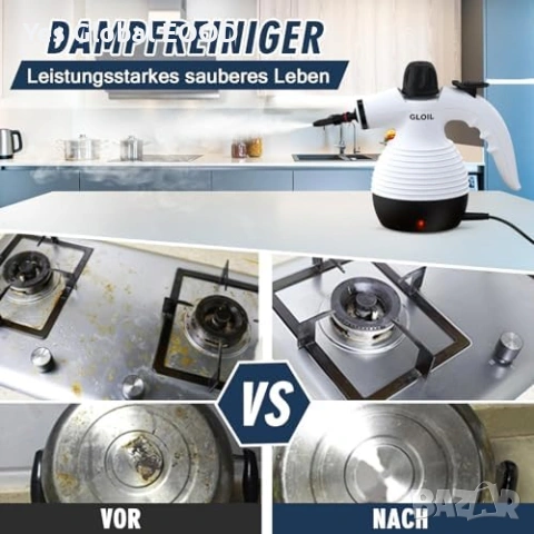 GLOIL парочистачка портативна с 10 аксесоара, снимка 5 - Парочистачки и Водоструйки - 53442159