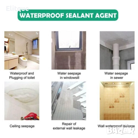 Водоустойчиво лепило за хидроизолация, нано спрей лепило против течове 100гр, снимка 5 - Други стоки за дома - 52903095