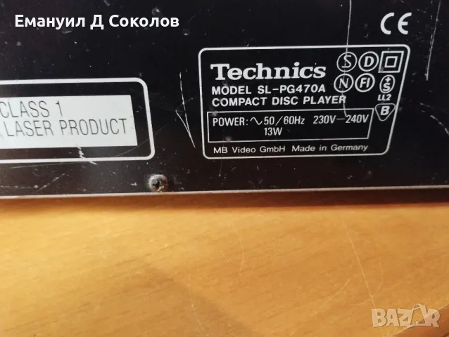      CD player Technics SL-PG380A, снимка 9 - Декове - 48892306