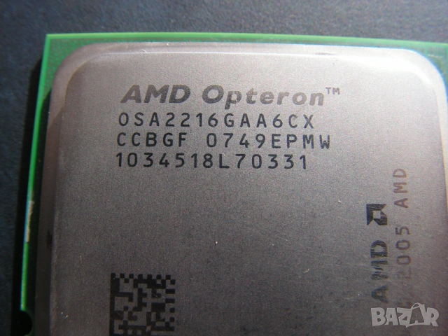 Двуядрен 2.4GHz процесор AMD OSA2216GAA6CX Opteron 2216 