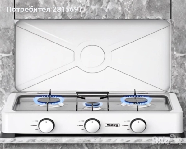 Троен газов котлон с капак Rosberg 30 mbar, снимка 3 - Котлони - 52472662