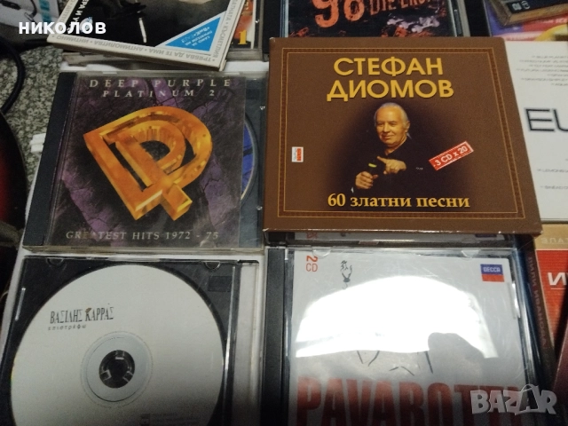 СД-МУЗИКА, снимка 3 - CD дискове - 52868158